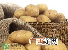 土豆面膜要敷多久?土豆面膜要敷多长时间
