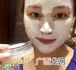 keats女神面膜多少钱?keats女神面膜专柜价格