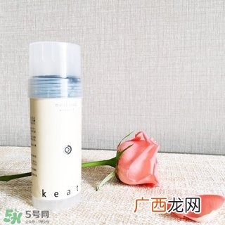 keats洁面膏怎么样?keats洁面膏好用吗?