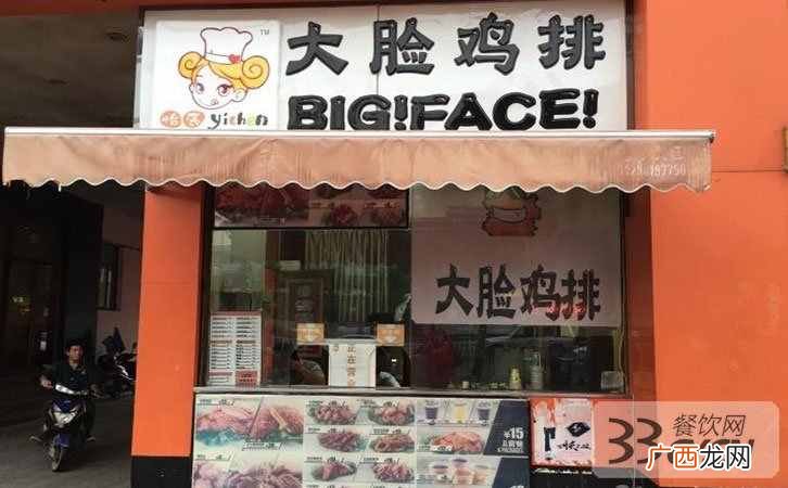什么吃的赚钱？这两样美食既好吃也适合赚钱创业