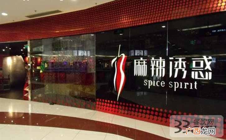 什么吃的赚钱？这两样美食既好吃也适合赚钱创业