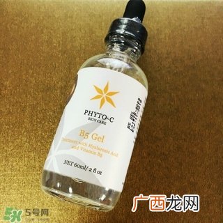 phyto-c玻尿酸b5精华怎么样_好用吗