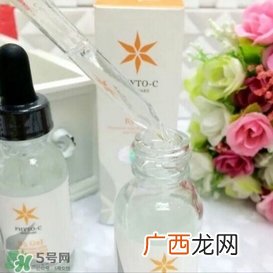 phyto-c玻尿酸b5精华怎么样_好用吗