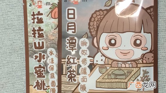 干皮夏天用什么保湿 夏天干皮保湿用什么护肤品