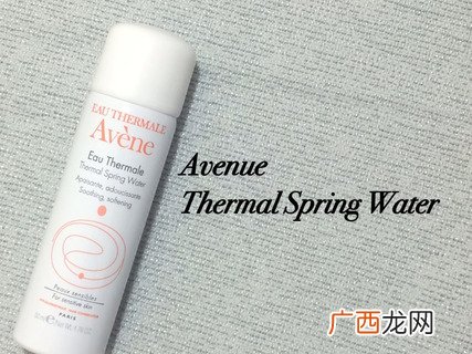 干皮夏天用什么保湿 夏天干皮保湿用什么护肤品