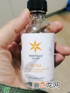 phyto-c玻尿酸b5精华多少钱_专柜价格