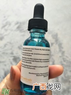 phyto-c维他命b5精华怎么样_好用吗