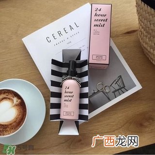 ground plan喷雾怎么用?ground plan喷雾使用方法