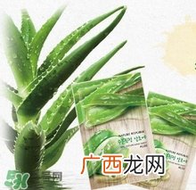 自然乐园面膜哪款好用?自然乐园面膜怎么样?