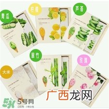 自然乐园面膜哪款好用?自然乐园面膜怎么样?