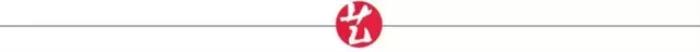蒋璐霞杜江，李易峰、迪丽热巴、杜江、蒋璐霞演唱