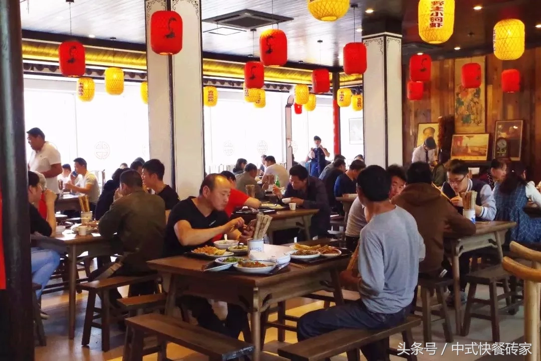 快餐赚钱吗?现在开中式快餐店还赚钱吗?