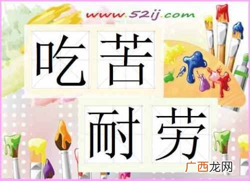 赚钱男人？最能赚钱的8种男人