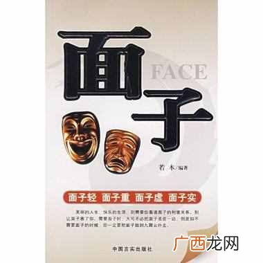 赚钱男人？最能赚钱的8种男人