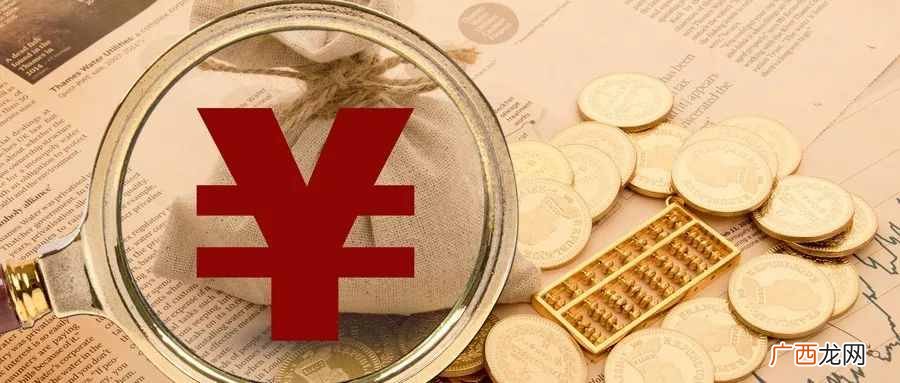 赚钱的基金？上半年哪些基金最赚钱？