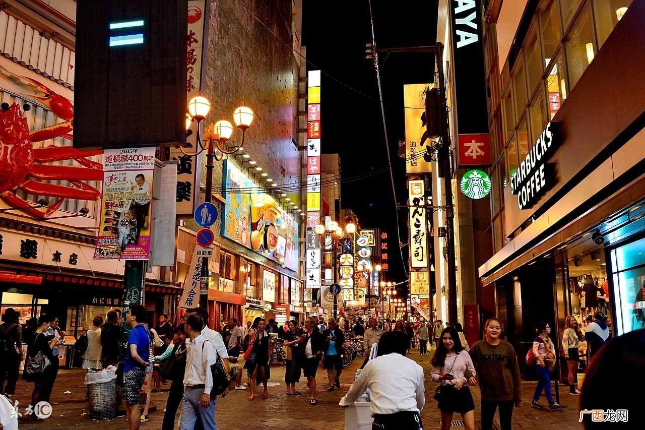 企鹅号赚钱？企鹅号的四大收益模式，你心动了吗