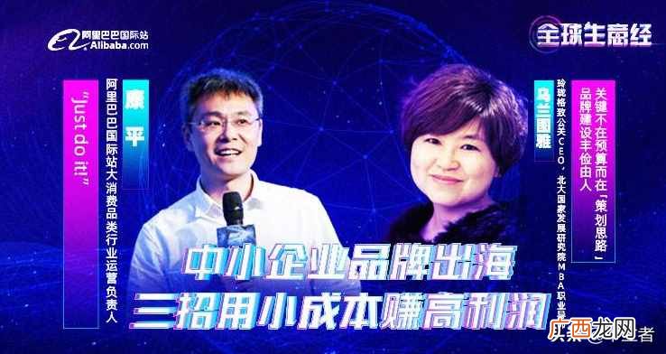 倒卖赚钱？倒卖哪些合法高利润产品赚钱？