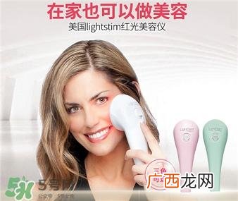 LightStim红光仪怎么用?LightStim红光仪使用方法