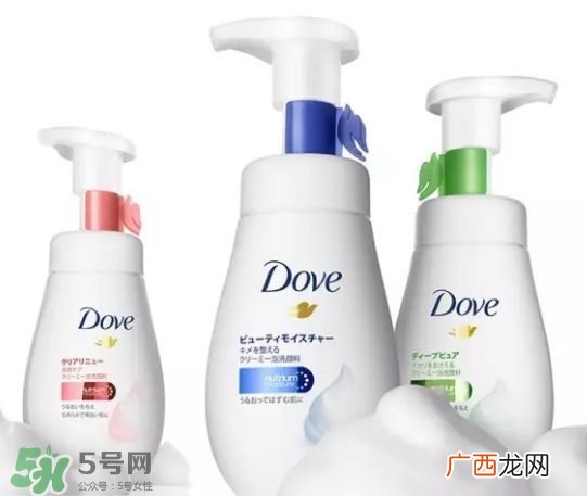 多芬慕斯洗面奶怎么样?多芬洁面慕斯成分