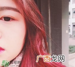谜尚7天染发剂怎么样?Missha7天染发剂好用吗?