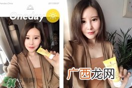 伊丽莎白雅顿经典清爽防晒乳怎么样_好用吗