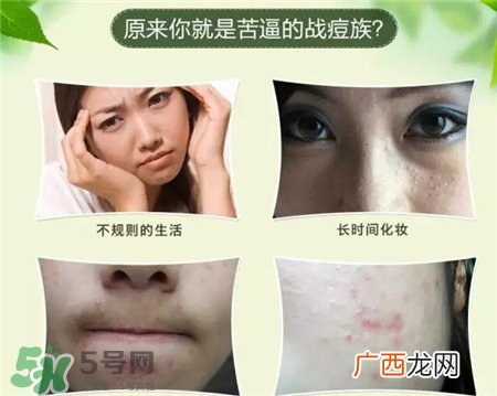肌美精绿茶面膜好用吗?肌美精绿茶面膜怎么样?