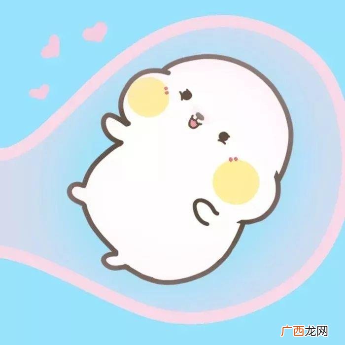 这些情侣备注真的太太太太甜了 情侣备注