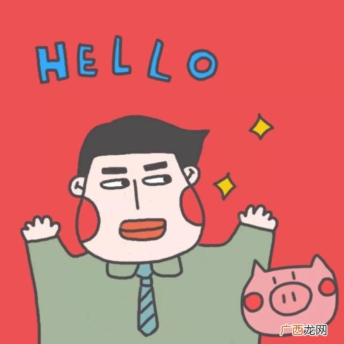 这些情侣备注真的太太太太甜了 情侣备注