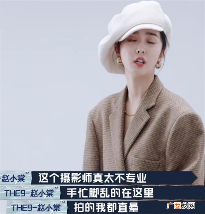 范丞丞怼人表情包，范丞丞被怼不敢还嘴