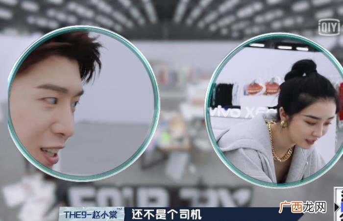 范丞丞怼人表情包，范丞丞被怼不敢还嘴