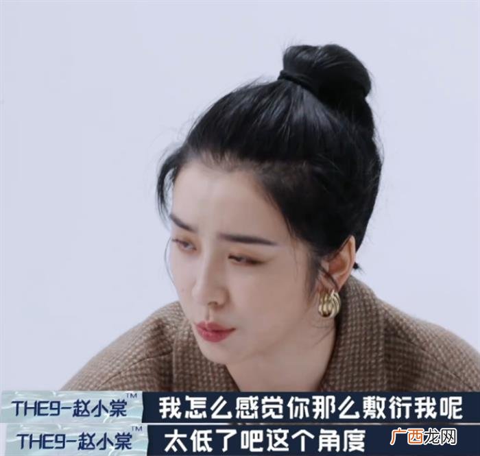 范丞丞怼人表情包，范丞丞被怼不敢还嘴