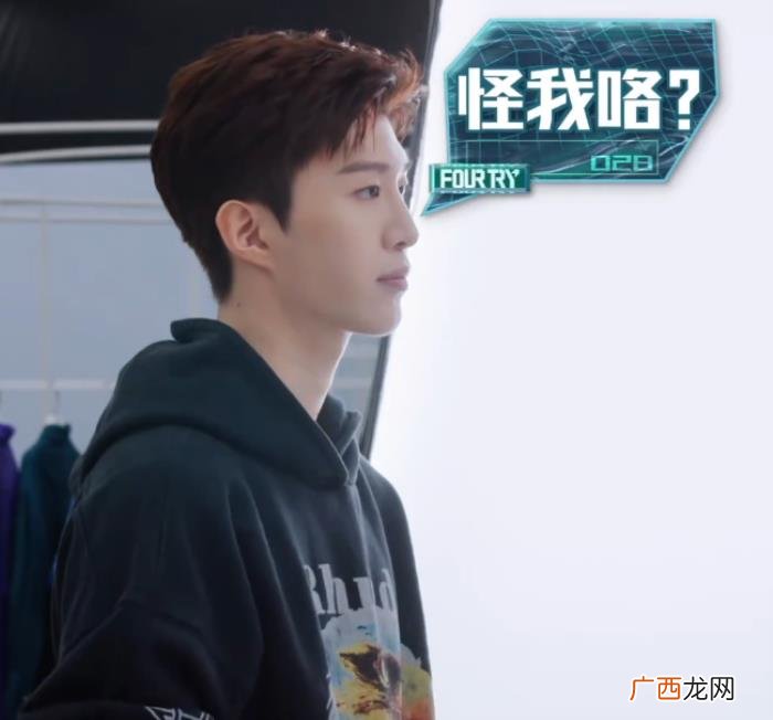 范丞丞怼人表情包，范丞丞被怼不敢还嘴