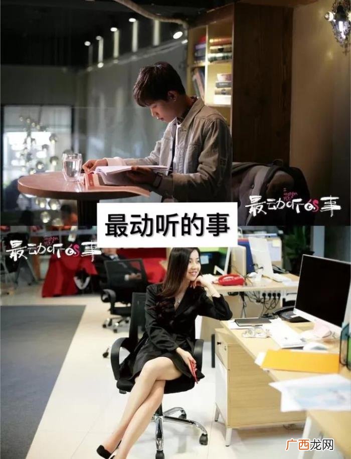 国产霸道总裁电视剧网剧，霸道总裁电视剧你看过几部