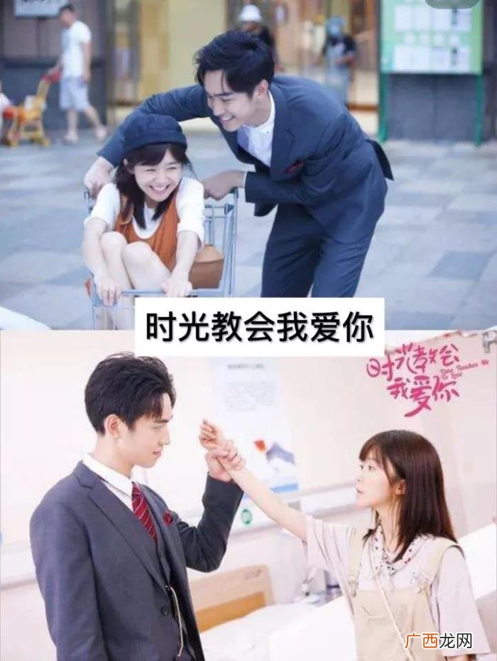 国产霸道总裁电视剧网剧，霸道总裁电视剧你看过几部
