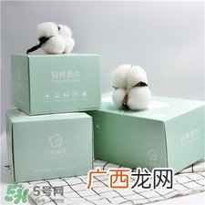 一朵棉花棉柔巾好用吗?一朵棉花棉柔巾怎么样?