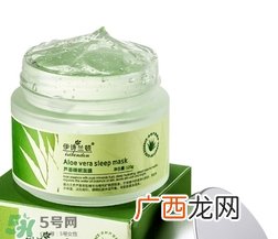 芦荟面膜可以放冰箱吗?芦荟面膜可以在冰箱放多久