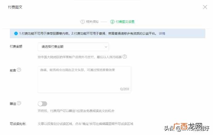 可以赚钱的网站？五个赚钱网站