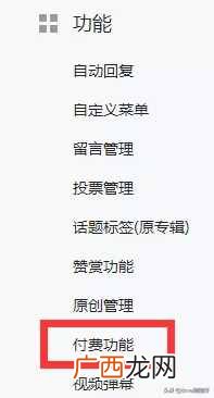 可以赚钱的网站？五个赚钱网站