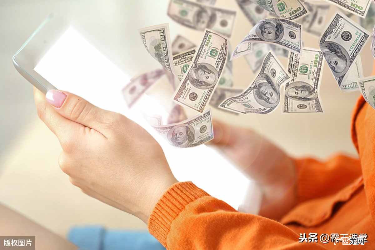 时间赚钱？想利用业余时间赚钱？