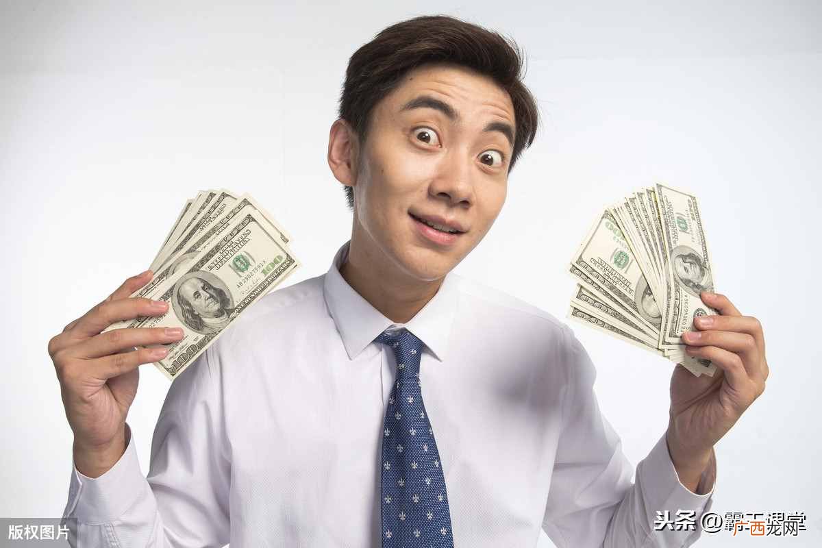 时间赚钱？想利用业余时间赚钱？