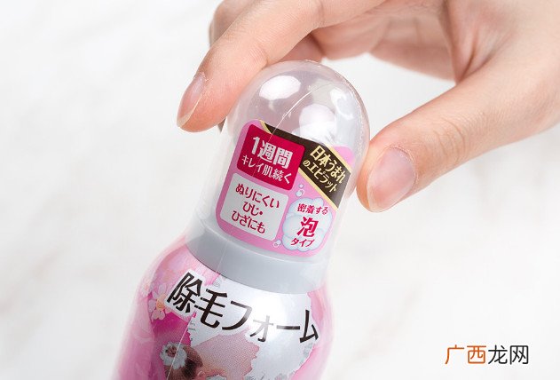 嘉娜宝脱毛膏怎么样？嘉娜宝脱毛膏使用方法