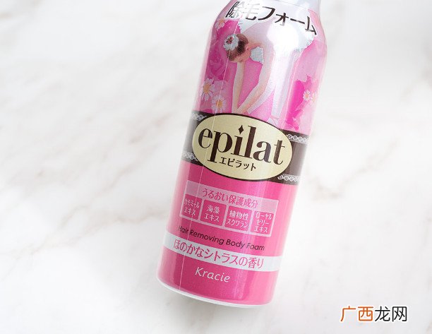 嘉娜宝脱毛膏怎么样？嘉娜宝脱毛膏使用方法