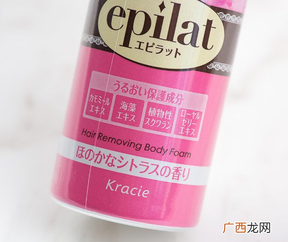 嘉娜宝脱毛膏怎么样？嘉娜宝脱毛膏使用方法
