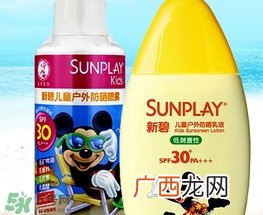 spf30能防晒多久?spf30能防晒几小时?