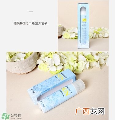 recipe雪花防晒喷雾真假辨别对比图