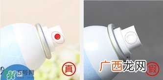recipe雪花防晒喷雾真假辨别对比图
