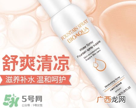 爽肤水多久用一次?爽肤水一天用几次?