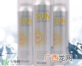 防晒喷雾多少指数的好?防晒喷雾多少指数合适?