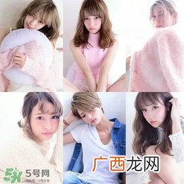 夏天头发染什么颜色好看 夏天染什么颜色的头发好看