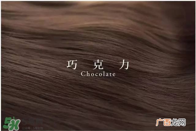 夏天头发染什么颜色好看 夏天染什么颜色的头发好看